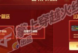 神秘签约爆料视频下载,独家爆料背后的惊人真相