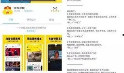 爆料洗米视频大全最新,揭秘娱乐圈幕后真相