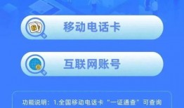 云阳新闻爆料电话号码查询,一号码串联民生关切