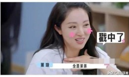 娱乐圈新cp爆料是谁啊,神秘恋情曝光，明星情侣名单再添新成员！