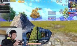 和平精英包包最新爆料图,炫酷外观，功能升级，抢先一览