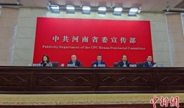 河南都市生活爆料新闻,揭秘本地热点事件背后的真相